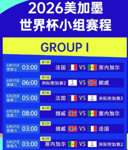 开云愿景与使命